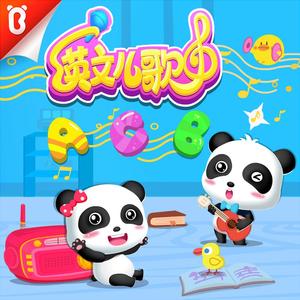 ai智能王丽坤在线播放
