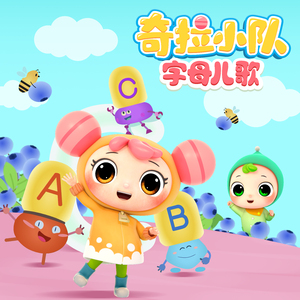 ai智能王丽坤在线播放
