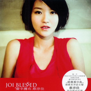 ai智能王丽坤在线播放
