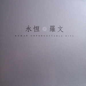 ai智能王丽坤在线播放
