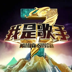 ai智能王丽坤在线播放
