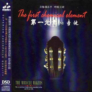 ai智能王丽坤在线播放
